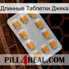 Длинные Таблетки Джека cialis3